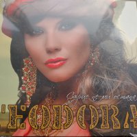  Теодора ‎– Сърце Не Ми Остана , снимка 1 - CD дискове - 39036940