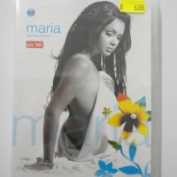 ДВД Мария Best Video Selection 1ч, снимка 1 - DVD дискове - 31727263