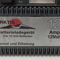 Зарядно за акумулатор Arktis KBL 1211, снимка 2 - Други инструменти - 31726159