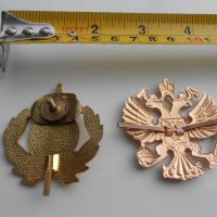Кокарди Руски герб и герб Нидерландия, снимка 3 - Други ценни предмети - 33703425
