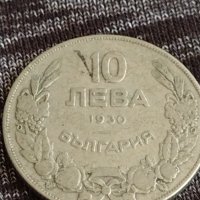 Монета 10 лева 1930г. Царство България за колекционери 29563, снимка 4 - Нумизматика и бонистика - 37613104
