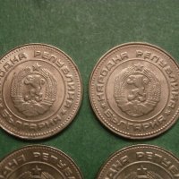 4 броя 10 стотинки 1990 спукана матрица, снимка 1 - Нумизматика и бонистика - 34309401