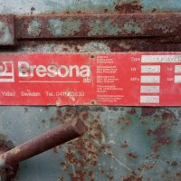 Автоматична хидравливлична преса за отпадъци PRESONA LP 40 VH, снимка 5 - Други машини и части - 29361548