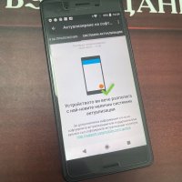 Sony xperia x performance, снимка 5 - Sony - 40576988