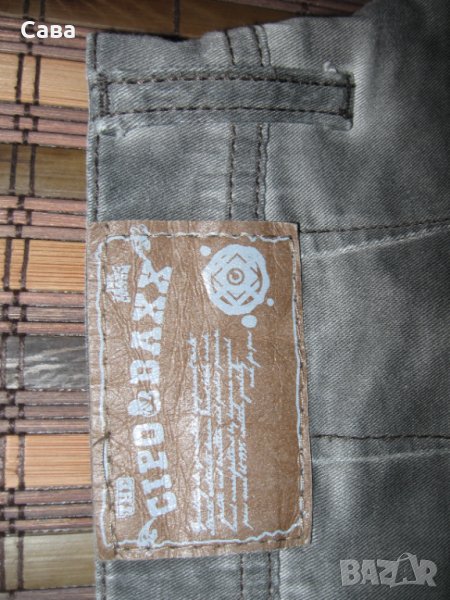 Спортен панталон CIPO&BAXX  мъжки,М-Л, снимка 1