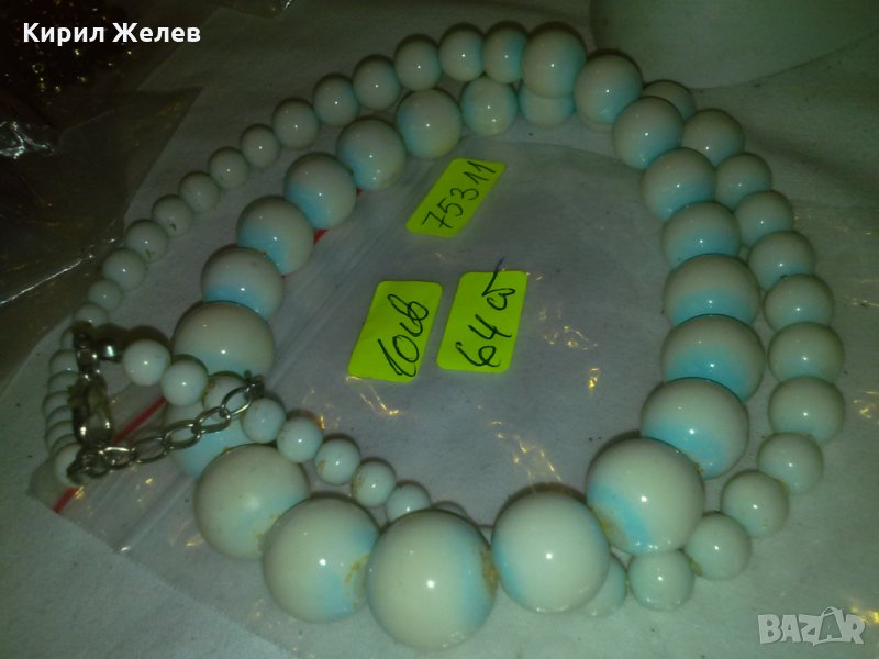 БЯЛ ВИНТИДЖ АРТ ГЕРДАН КОЛИЕ 75311, снимка 1