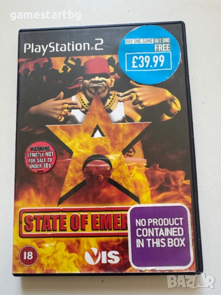 State of emergency за PS2, снимка 1