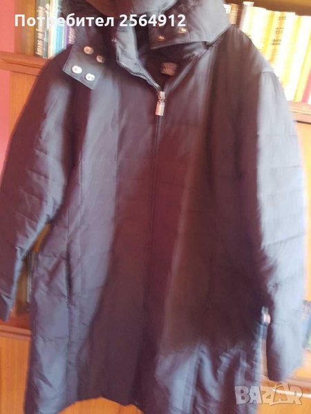 Продавам дамскохзимно яке, снимка 1