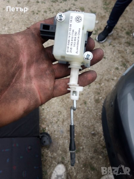 Машинка капачка резервоар фолцваген,Ауди , снимка 1