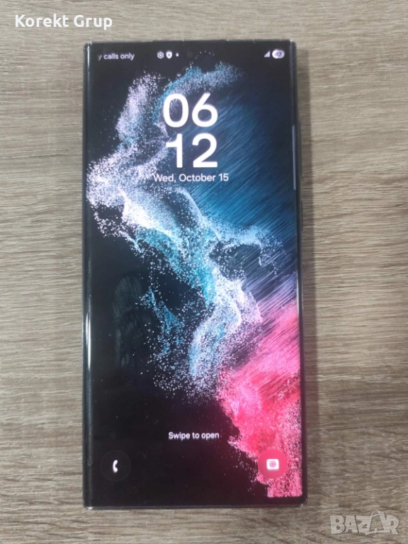 Samsung Galaxy 22 ultra, снимка 1