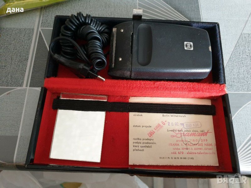 Ретро машинка за бръснене , снимка 1