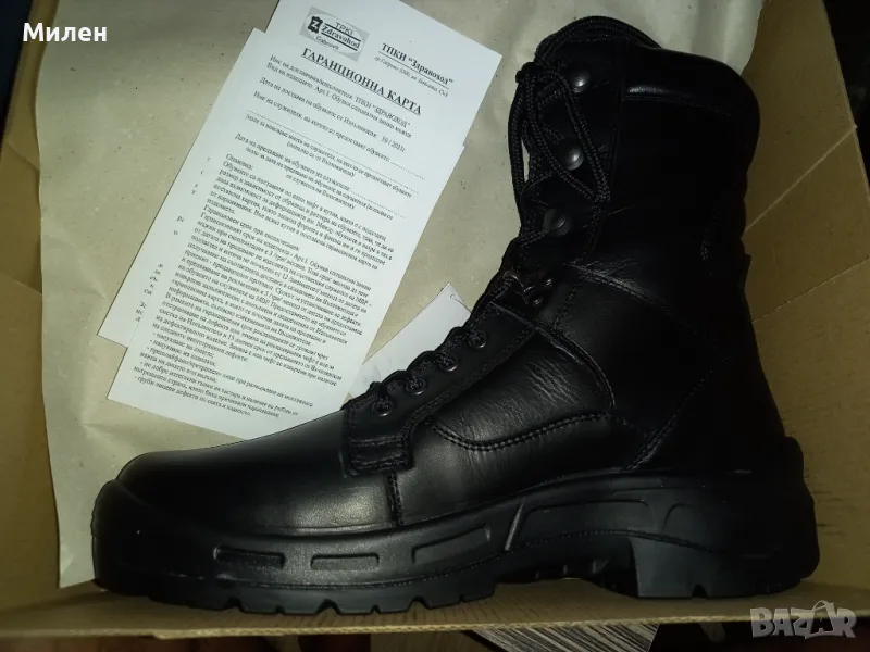 Зимни кубинки мъжки, снимка 1