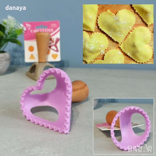 3499 Резец за равиоли с дръжка, форма сърце или кръг, снимка 1