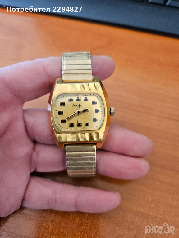 Часовник Ракета СССР, снимка 1