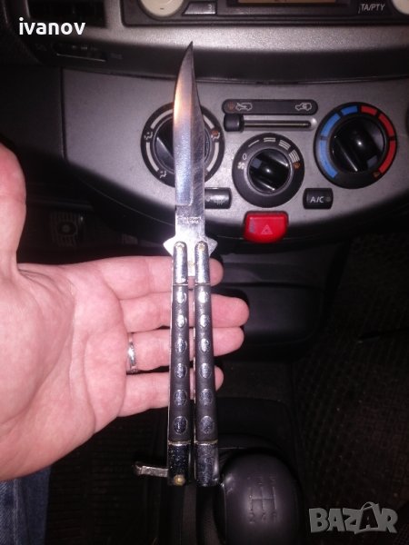 Нож Пиперуда , снимка 1