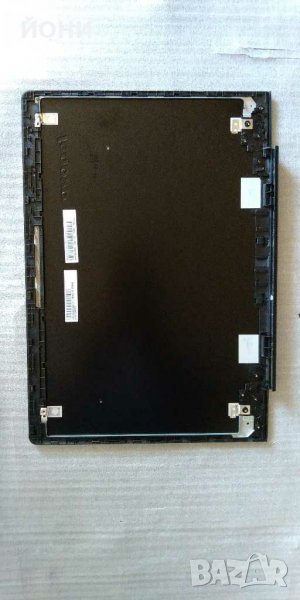 IdeaPad U41-70-оригинален LCD капак, снимка 1