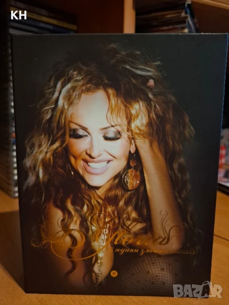 ГЛОРИЯ-15 ГОДИНИ ЗЛАТНИ ХИТОВЕ, снимка 1