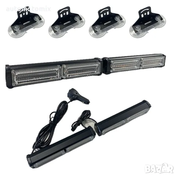 Сигнална лампа с магнит 12V-24V - 32067, снимка 1