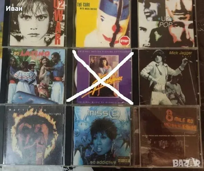 аудиодискове матрични, снимка 1