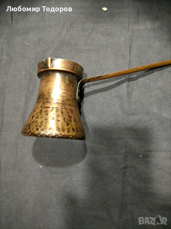 Старо медно джезве, снимка 1