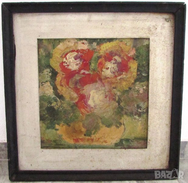 ПРОДАВАМ СТАРА БЪЛГАРСКА МАСЛЕНА КАРТИНА - ВАЗА С ЦВЕТЯ/Д.ПАЧОВ КАРЛОВО, снимка 1