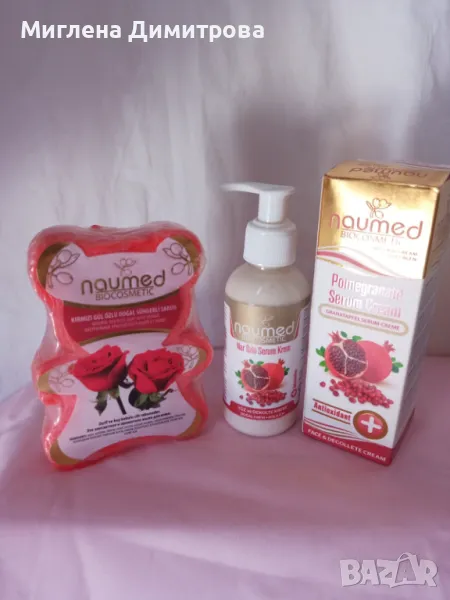 ПРОМО!-Ароматен сапун с гъба за баня и серум за лице с нар, снимка 1