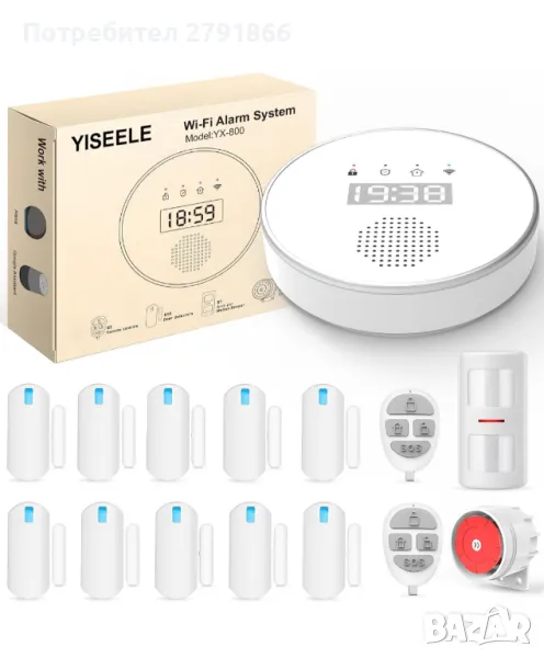 Безжична домашна аларма YISEELE WIFI 2.4G/5G, 15 части, Smart, Alexa, снимка 1