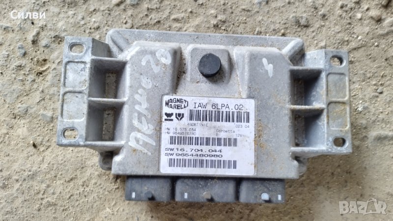 Компютър за двигател IAW 6LPA.02 от Пежо 206 2,0 16В за Peugeot 206 RC 307 307 CC 2.0 16V контролер, снимка 1
