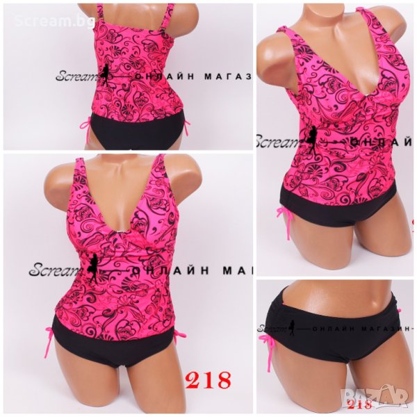 Танкини, снимка 1