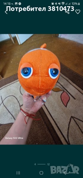 продавам плюшени играчки за цена на лс, снимка 1