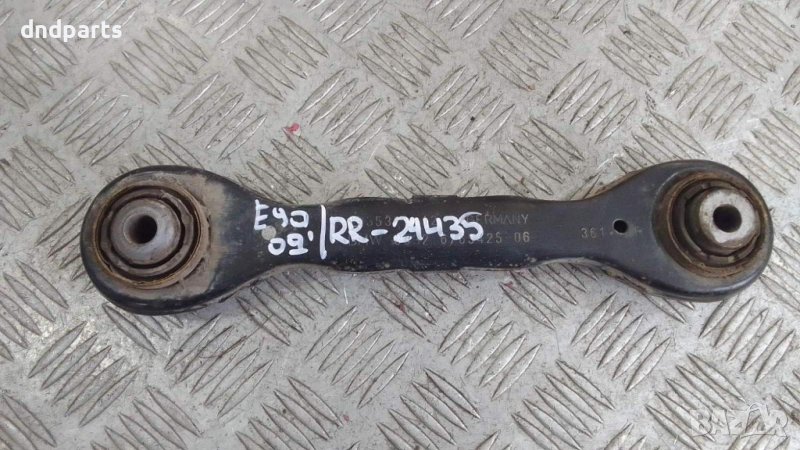 Носач BMW 3-Series E90 2009г.(заден десен)	, снимка 1