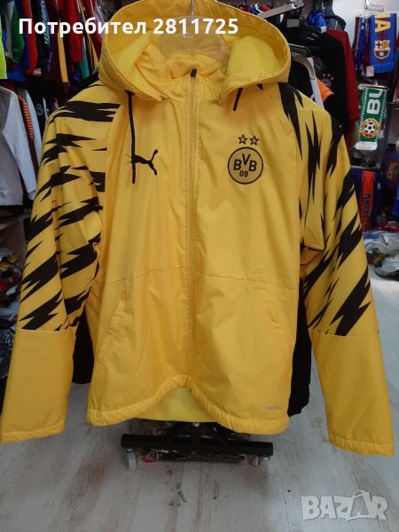 Яке на Борусия Дортмунд , снимка 1