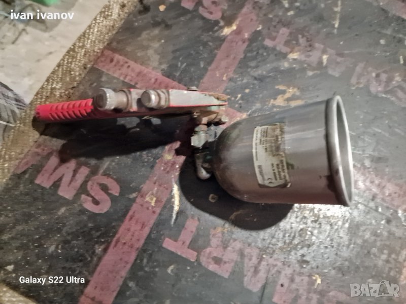 Бояджииск Пистолет, снимка 1