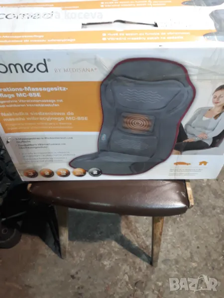 Нагреващи седалки масажор, снимка 1