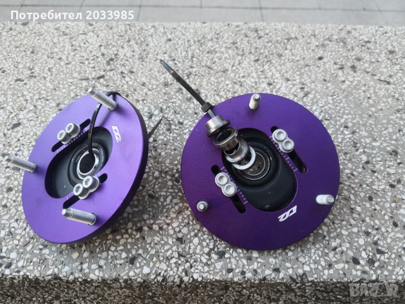 Камбърплейт за БМВ е46 или Е36  , снимка 1