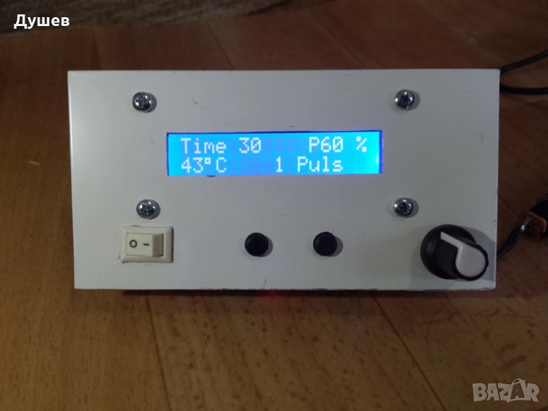 Цифров контролер  за  точков апарат (Спотер, Пункшвайц), снимка 1