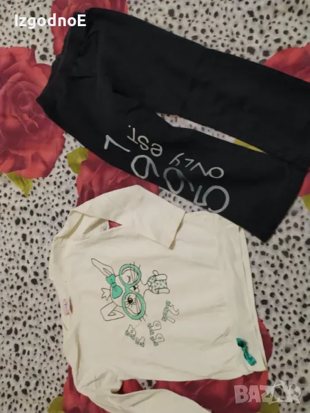 Лот блузка и долница, снимка 1