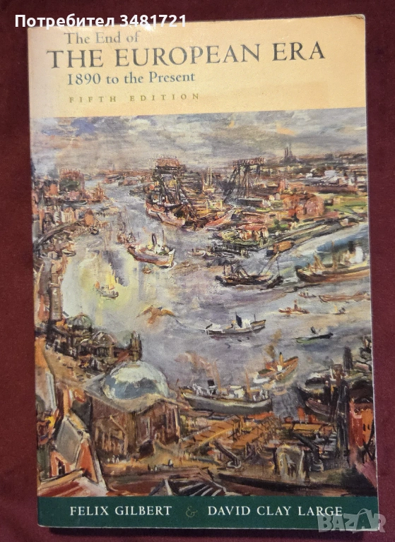 The End of the European Era, снимка 1