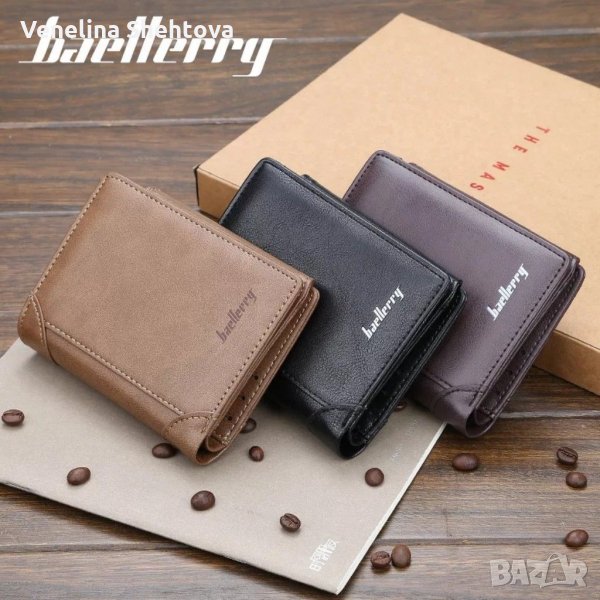 Baellerry Мъжки елегантен портфейл /ПОРТМОНЕ , снимка 1