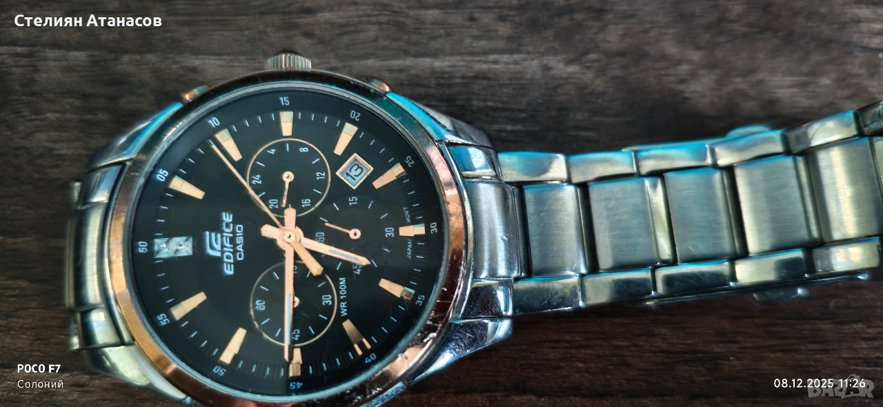 часовник Casio EDIFICE, снимка 1