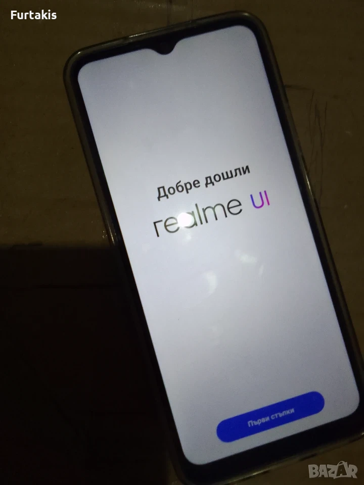 Продавам телефон, снимка 1