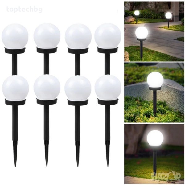 Соларни топки за градина 8 броя, снимка 1