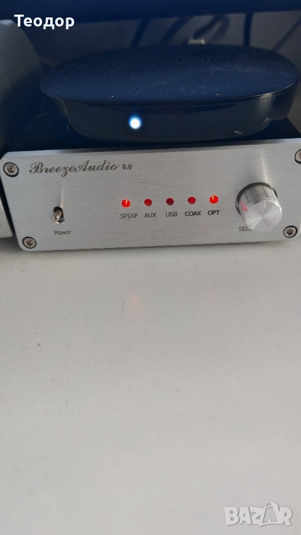 Продавам Dac, цап, снимка 1