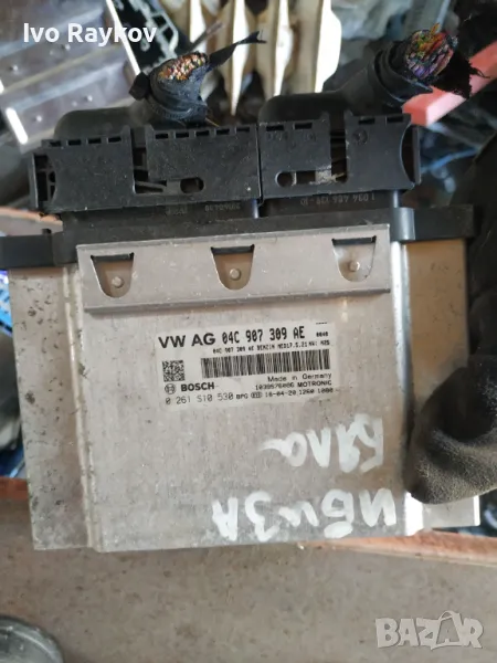 ECU , Seat Ibiza 1.2i 04C 907 309 AE , , снимка 1