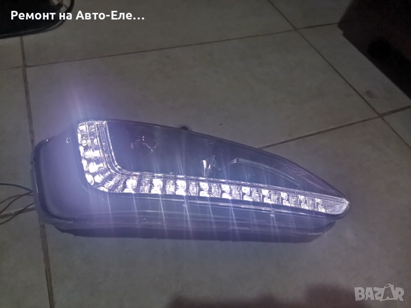 Ремонт на DRL (Led) фар Hyundai Santa Fe , снимка 1