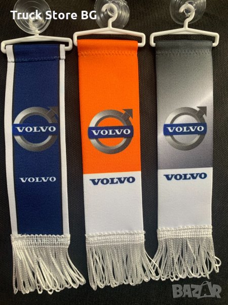 Флагче, снимка 1