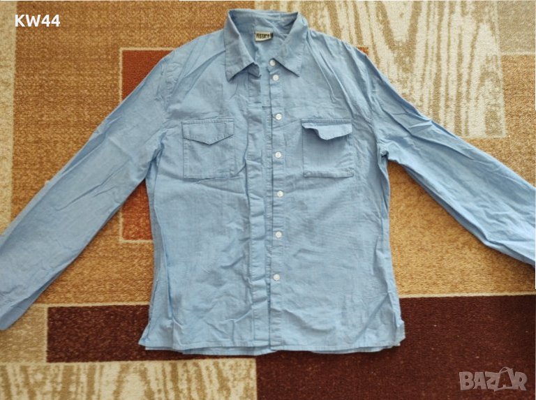 Синя риза, снимка 1