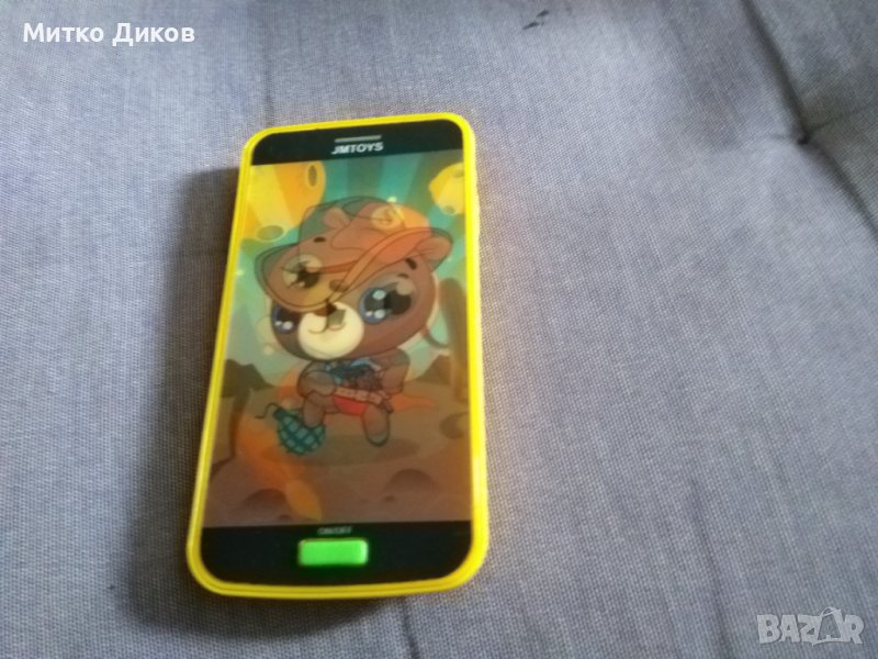 JM Toys мобилен апарат детски свирещ със сменящи се картинки, снимка 1