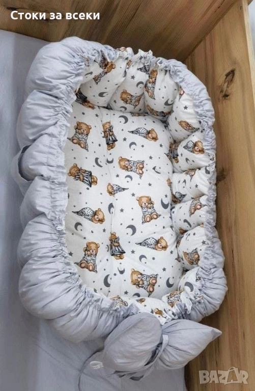 Бебешко гнездо 2в1, снимка 1