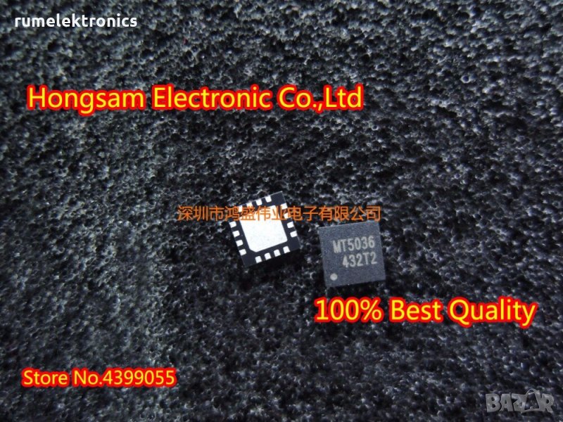 MT5086, снимка 1